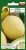 melon oliwin-OW-80-12.jpg