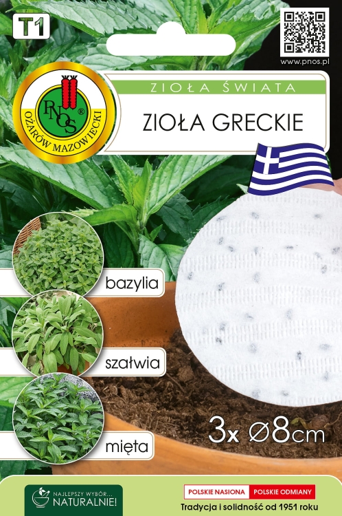 Nasiona-PNOS---Ziola-Swiata---Ziola-Greckie.jpg
